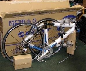 How to ship a bicycle